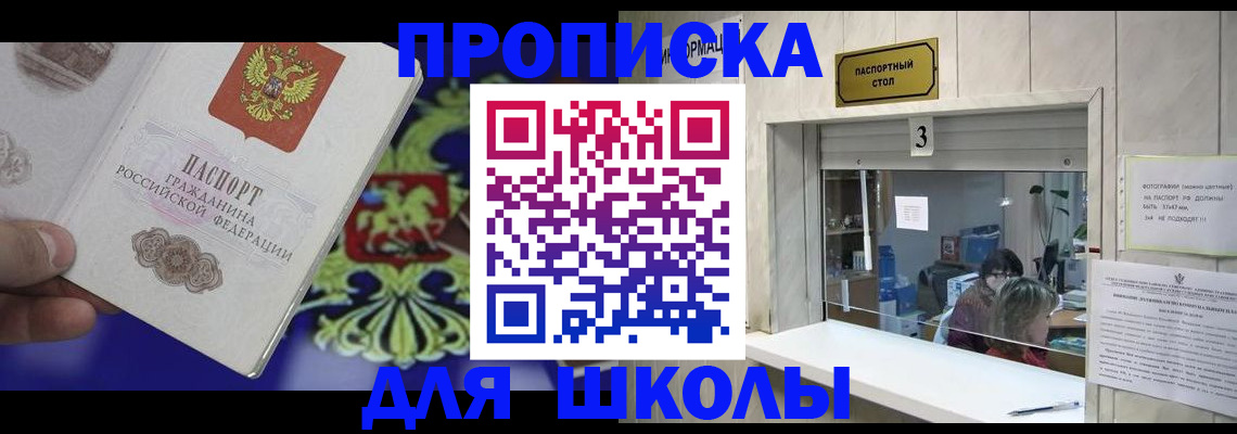 форма 3 в Усть-Катаве